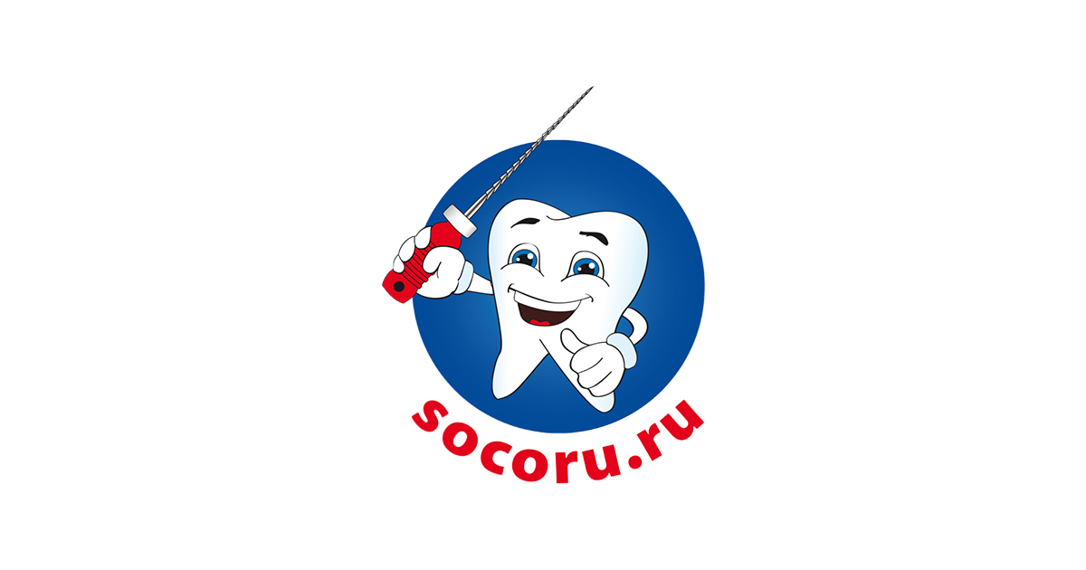Машинные файлы